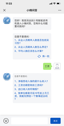市场调查，用户体验，CEM